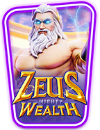 สนุกกับการยืนยัน OTP รับเครดิตฟรี 2021 อย่างมือโปร